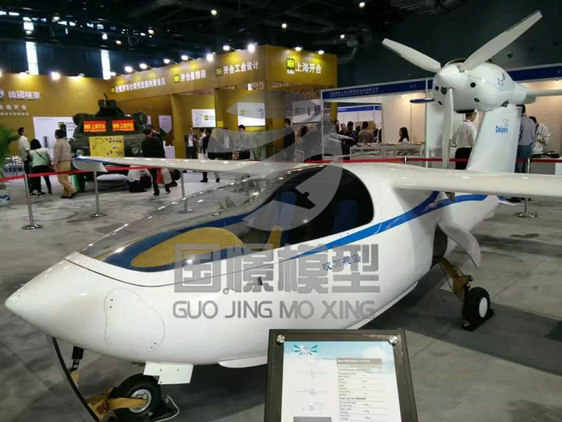 桂东县飞机模型